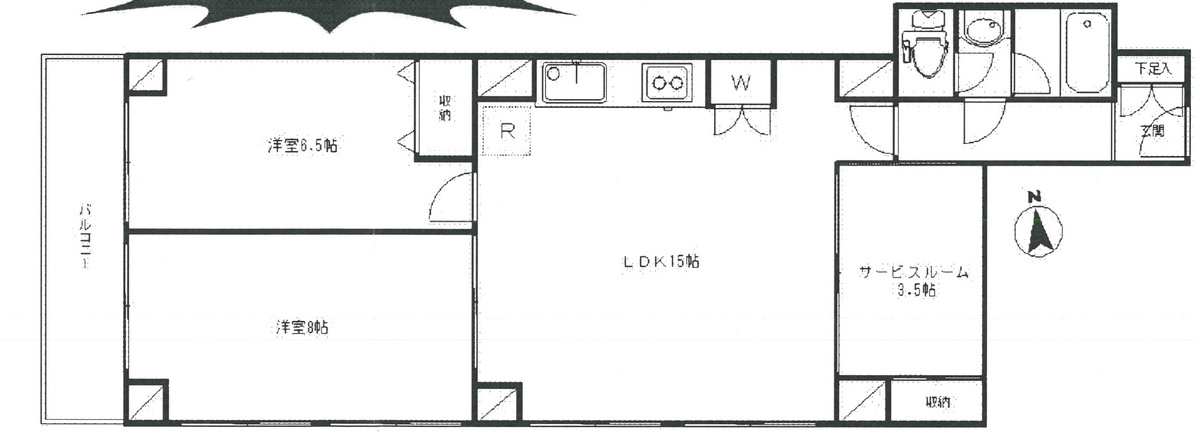 fresh/room/J00101992668_1