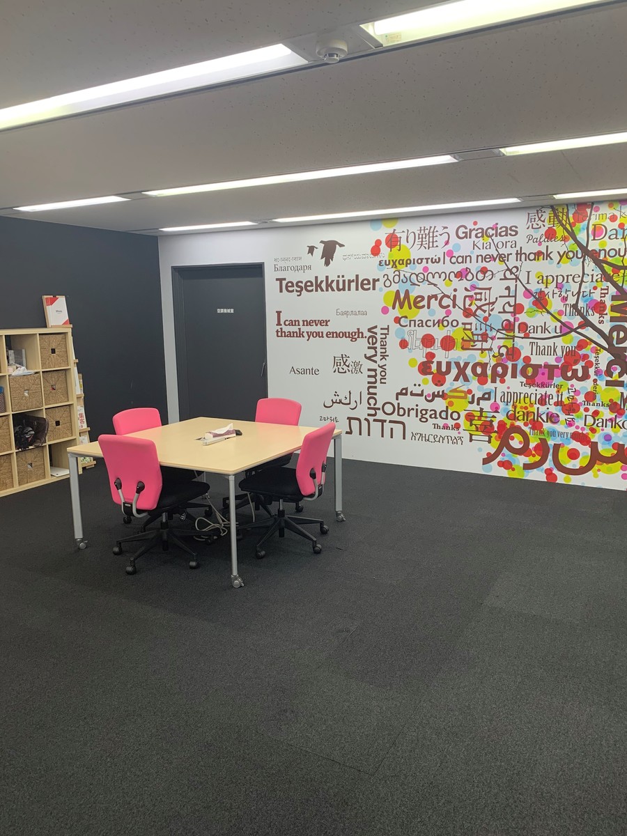 fresh/room/J00101993026_27