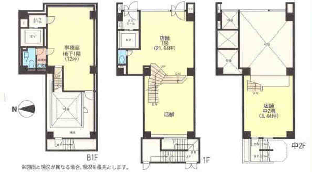 fresh/room/J00101994159_1
