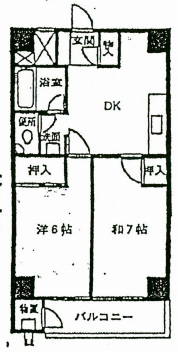 fresh/room/J00101994910_1