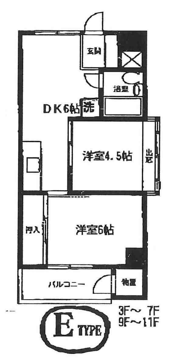 fresh/room/J00101994914_1