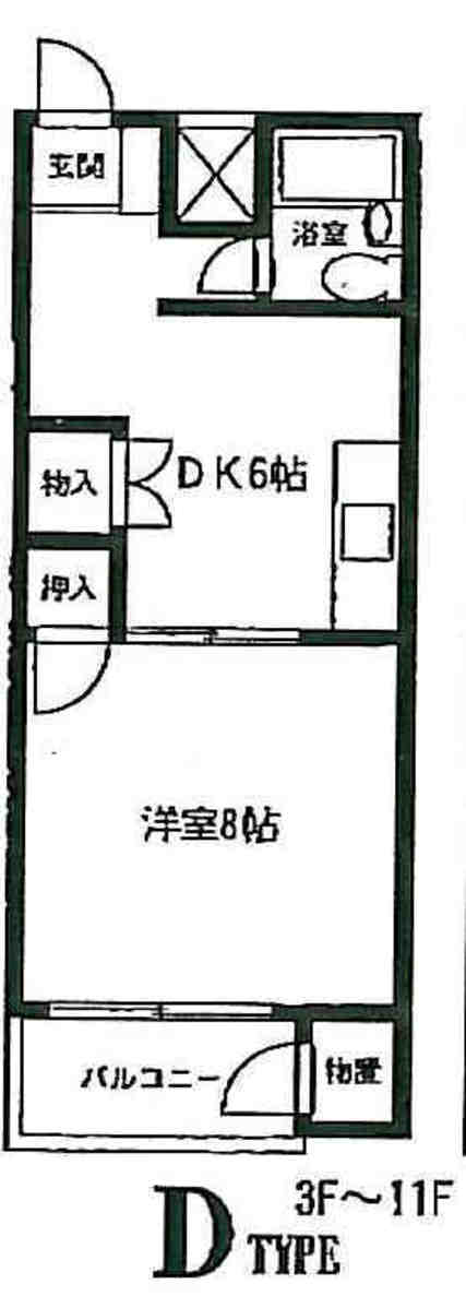 fresh/room/J00101994919_1