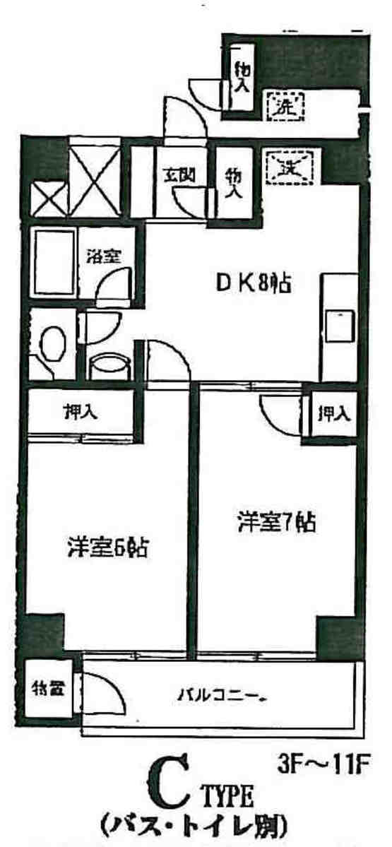 fresh/room/J00101994923_1