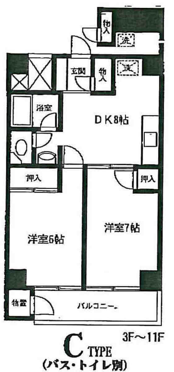 fresh/room/J00101994939_1