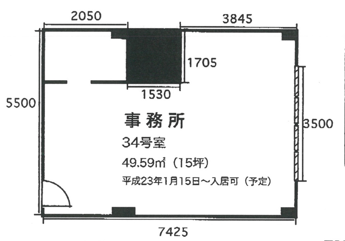 fresh/room/J00101995085_1