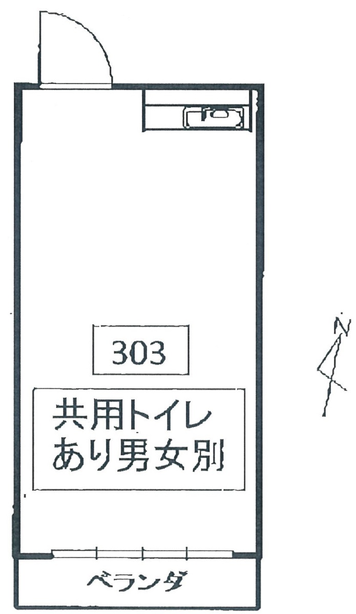 fresh/room/J00101995140_1