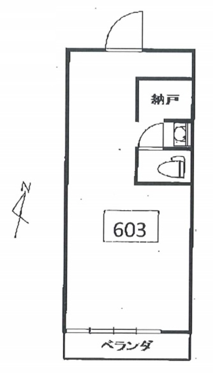 fresh/room/J00101995155_1
