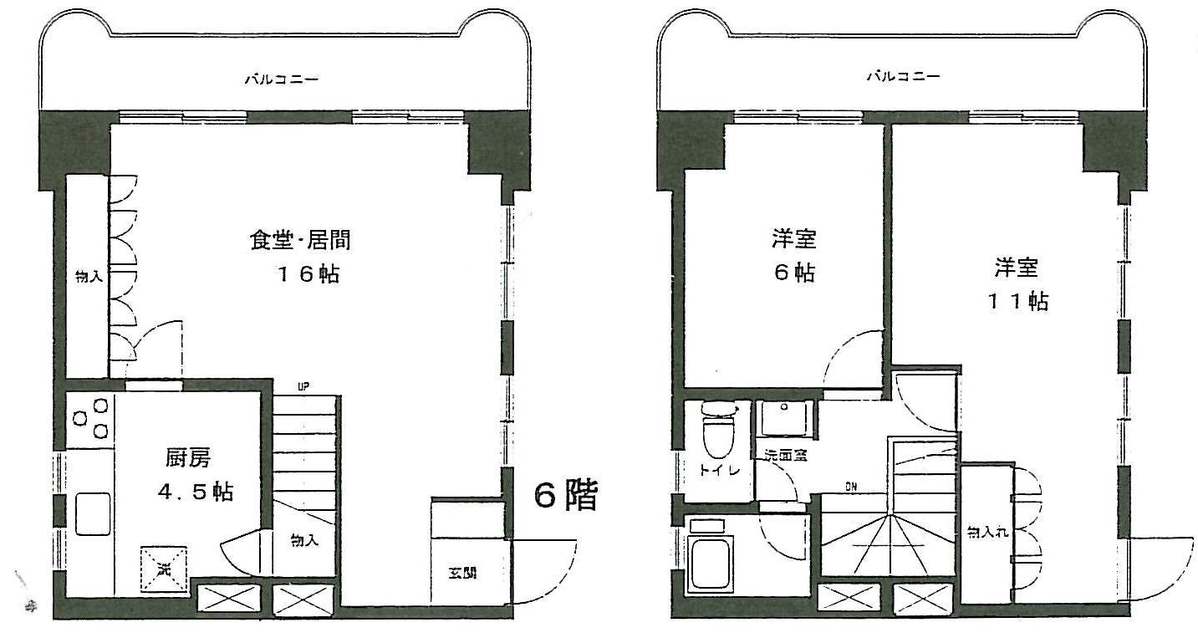 fresh/room/J00101995410_1