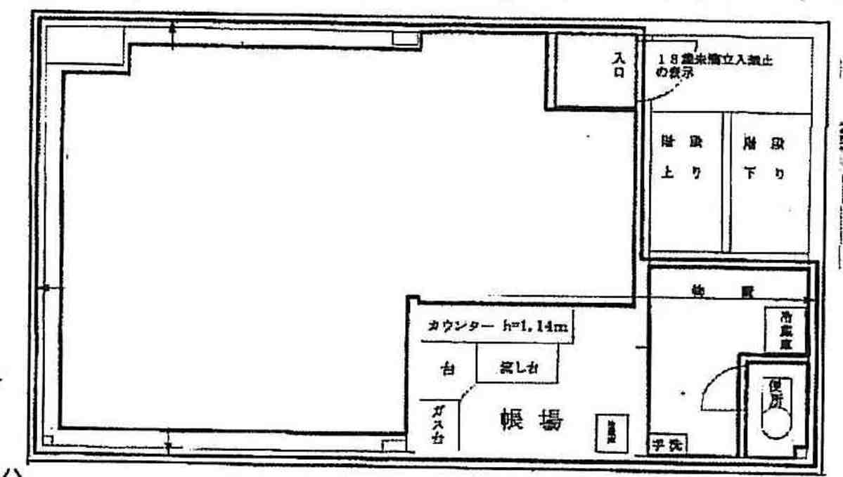fresh/room/J00101995556_1