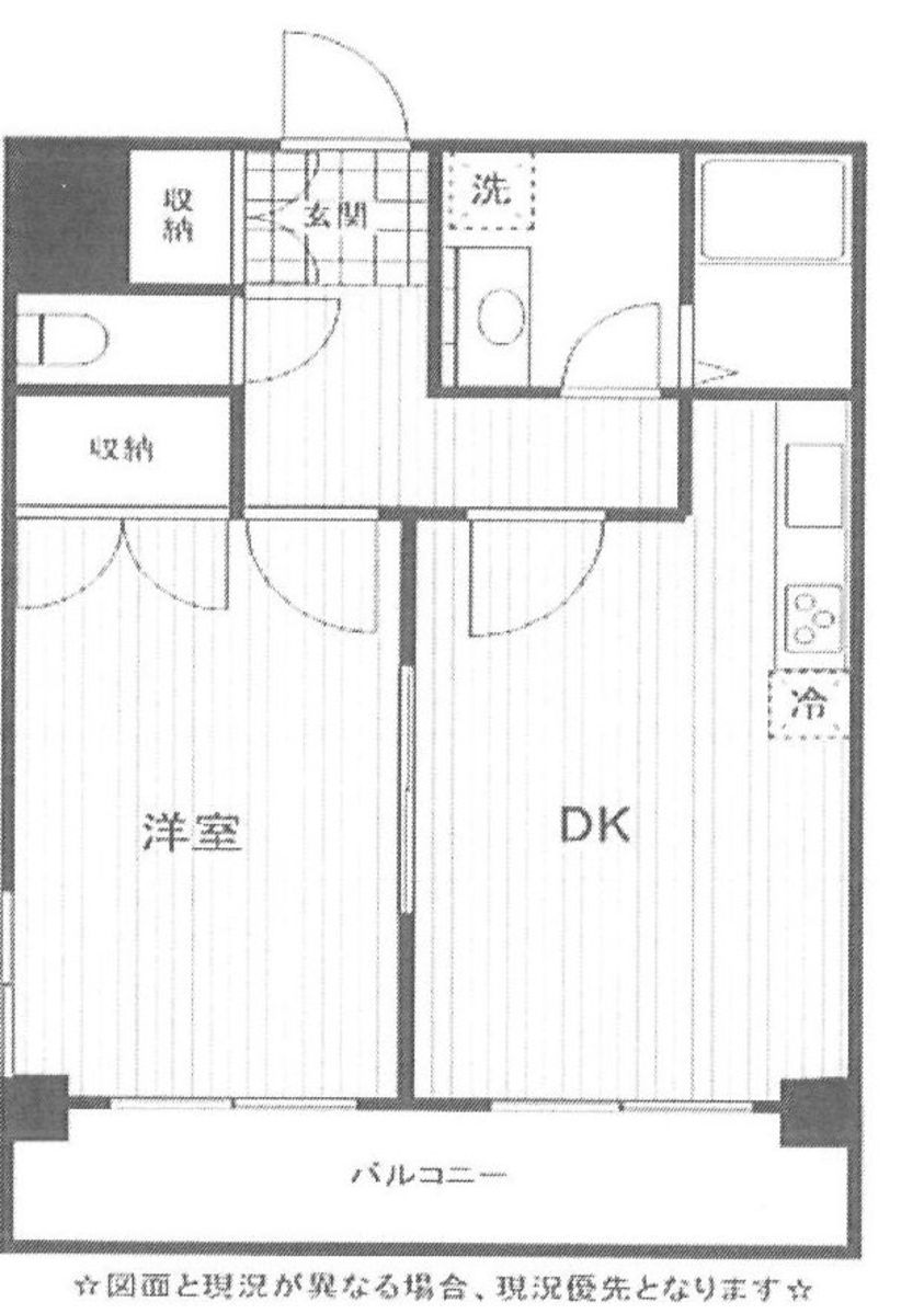 fresh/room/J00101995696_1
