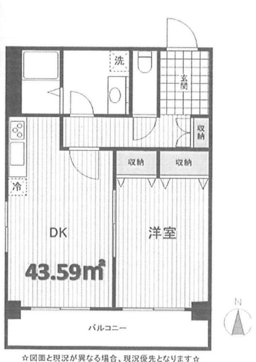 fresh/room/J00101995697_1