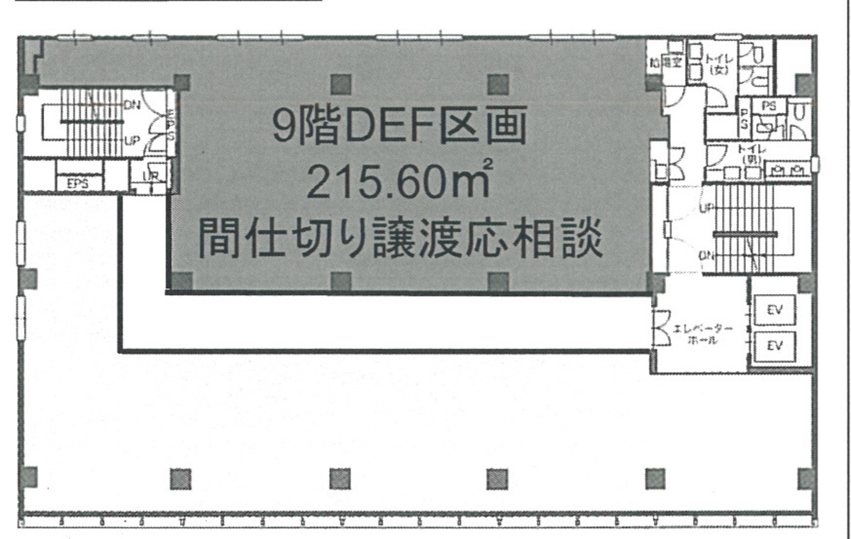 fresh/room/J00101995821_1