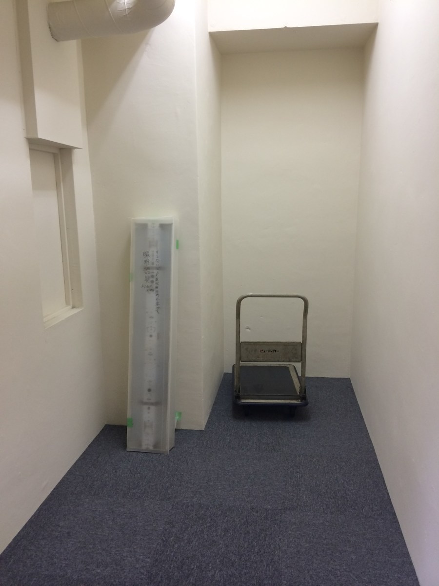 fresh/room/J00101996319_5
