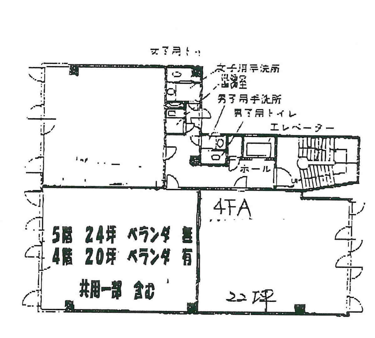 fresh/room/J00101997419_1