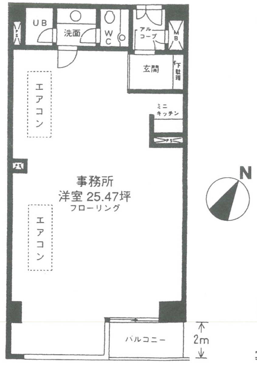 fresh/room/J00101997550_1