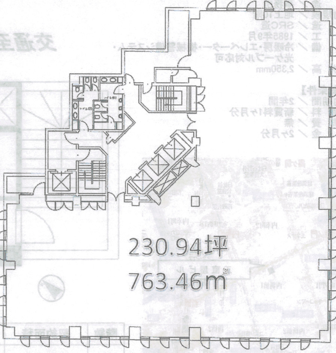 fresh/room/J00101998106_1