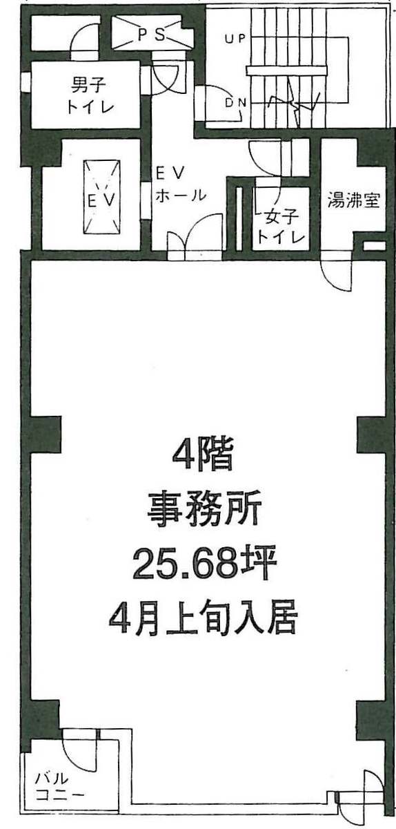 fresh/room/J00101998232_1