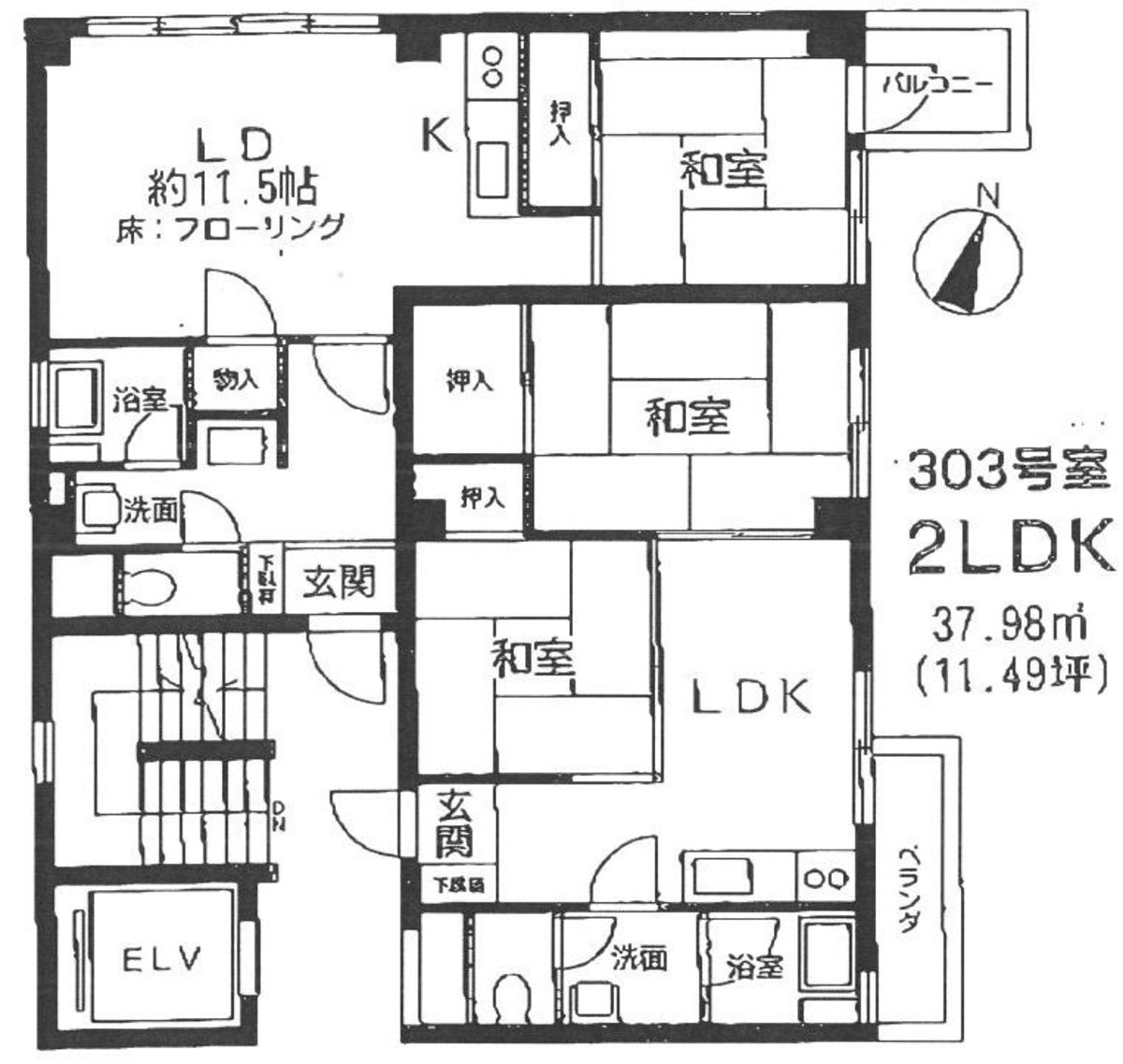fresh/room/J00101999007_1