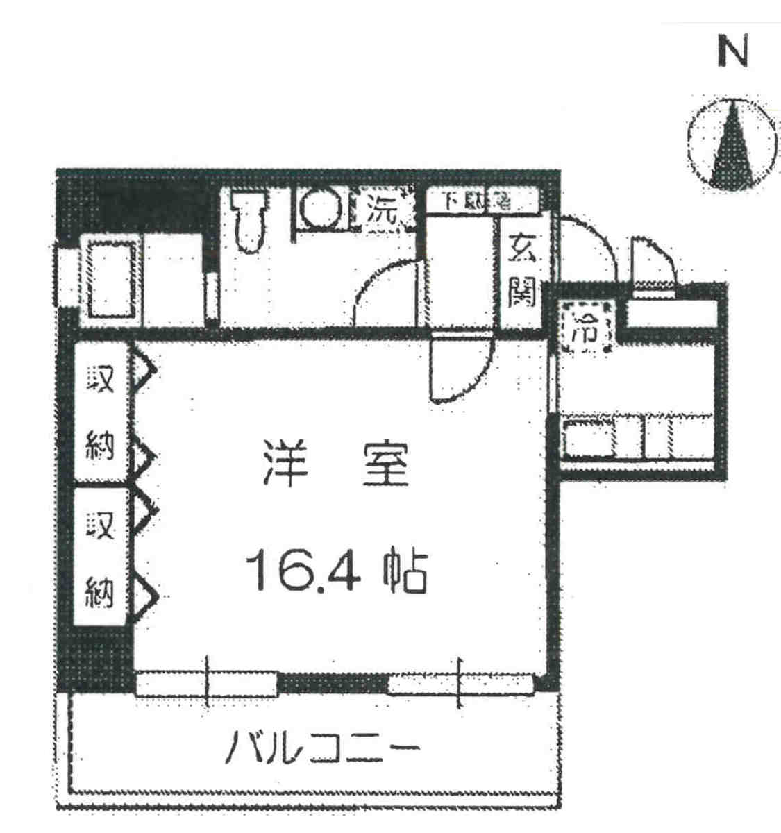 fresh/room/J00101999334_1