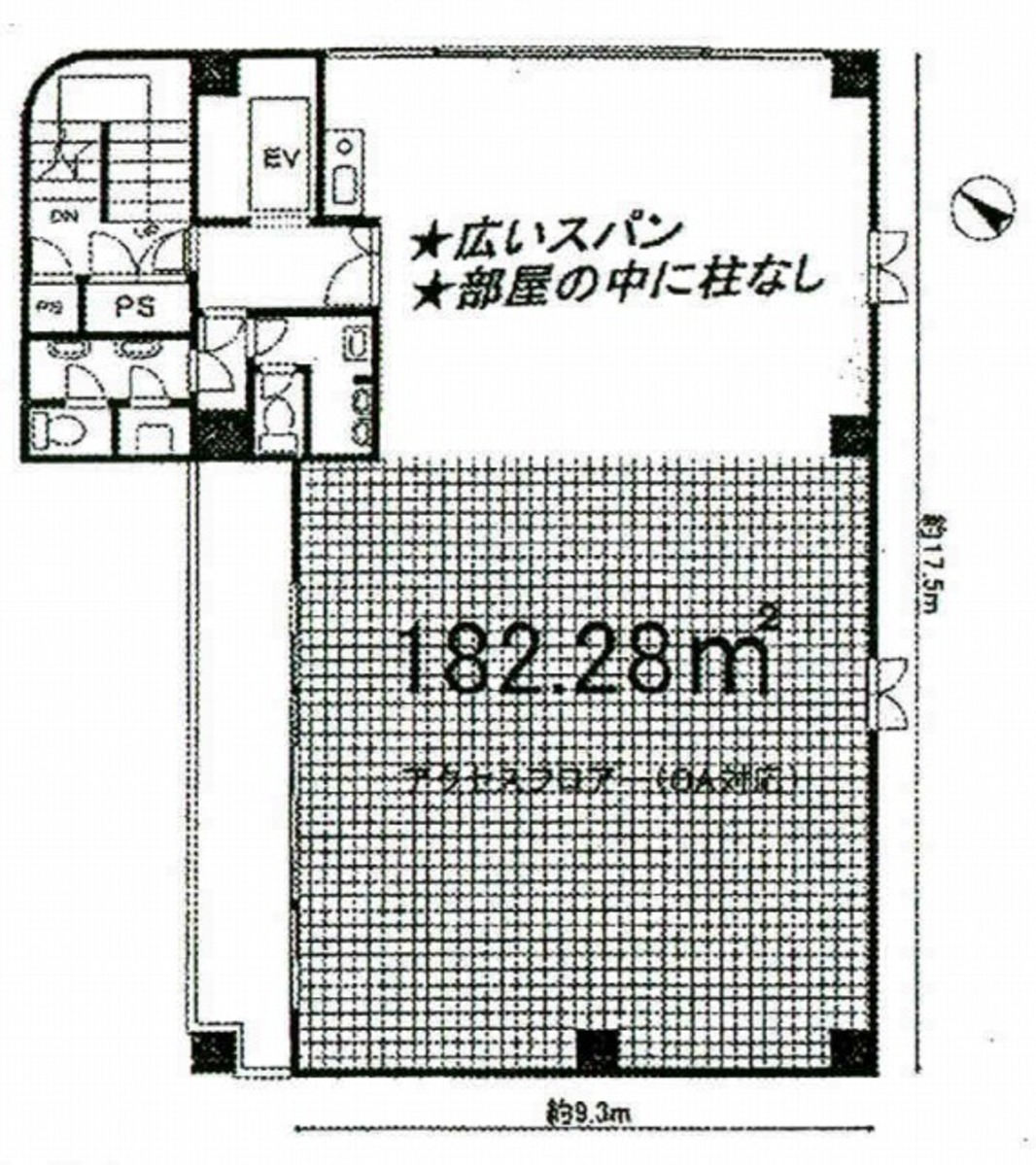 fresh/room/J00101999355_1