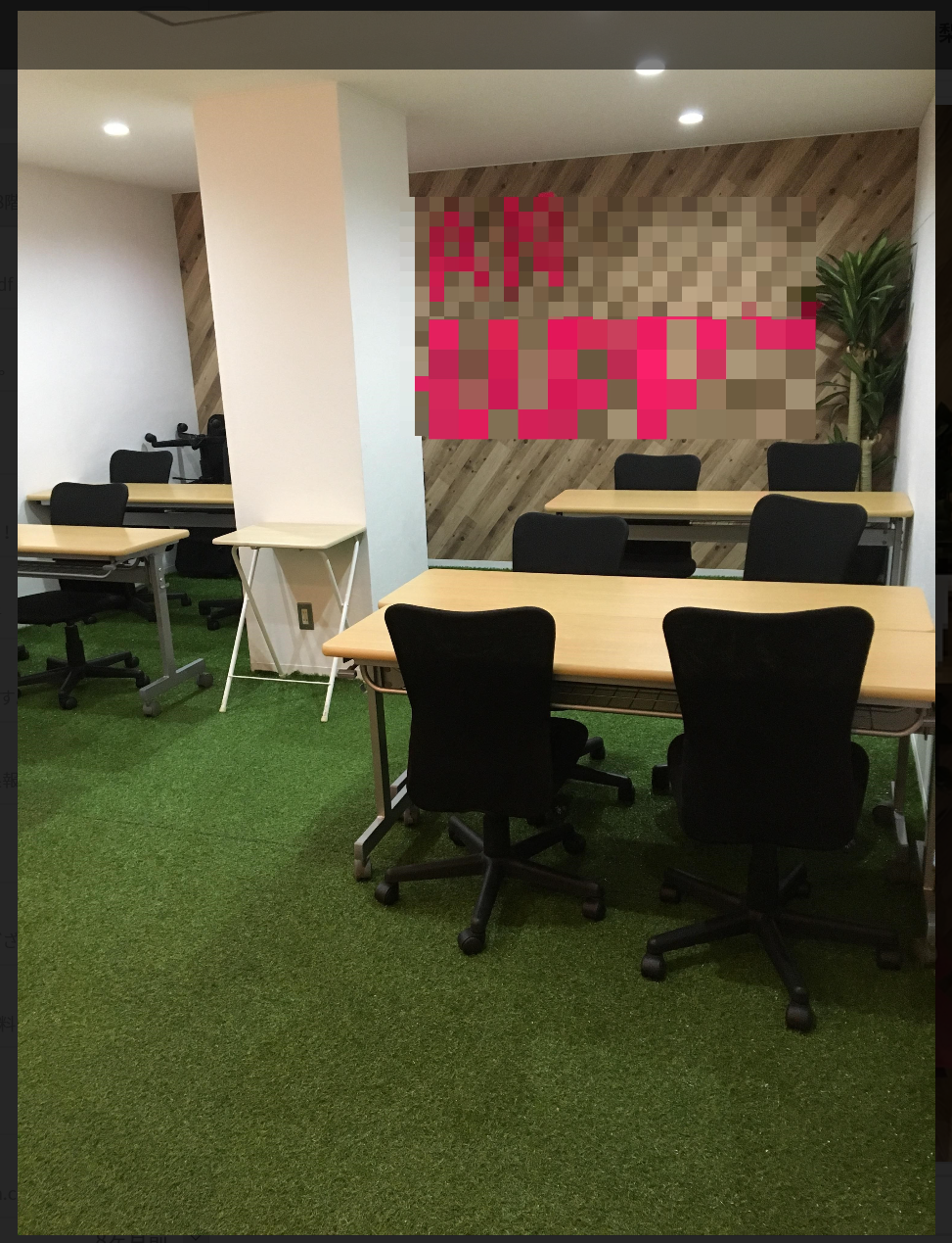 fresh/room/J00102000306_21