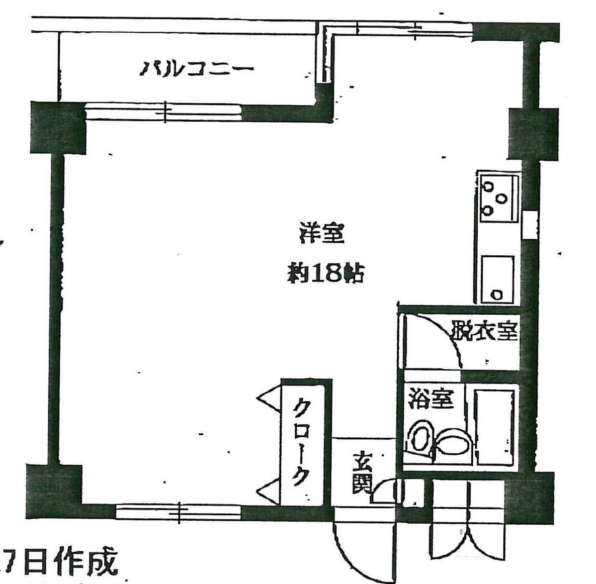 fresh/room/J00102000395_1