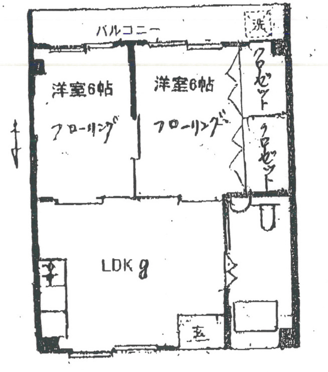fresh/room/J00102000988_1