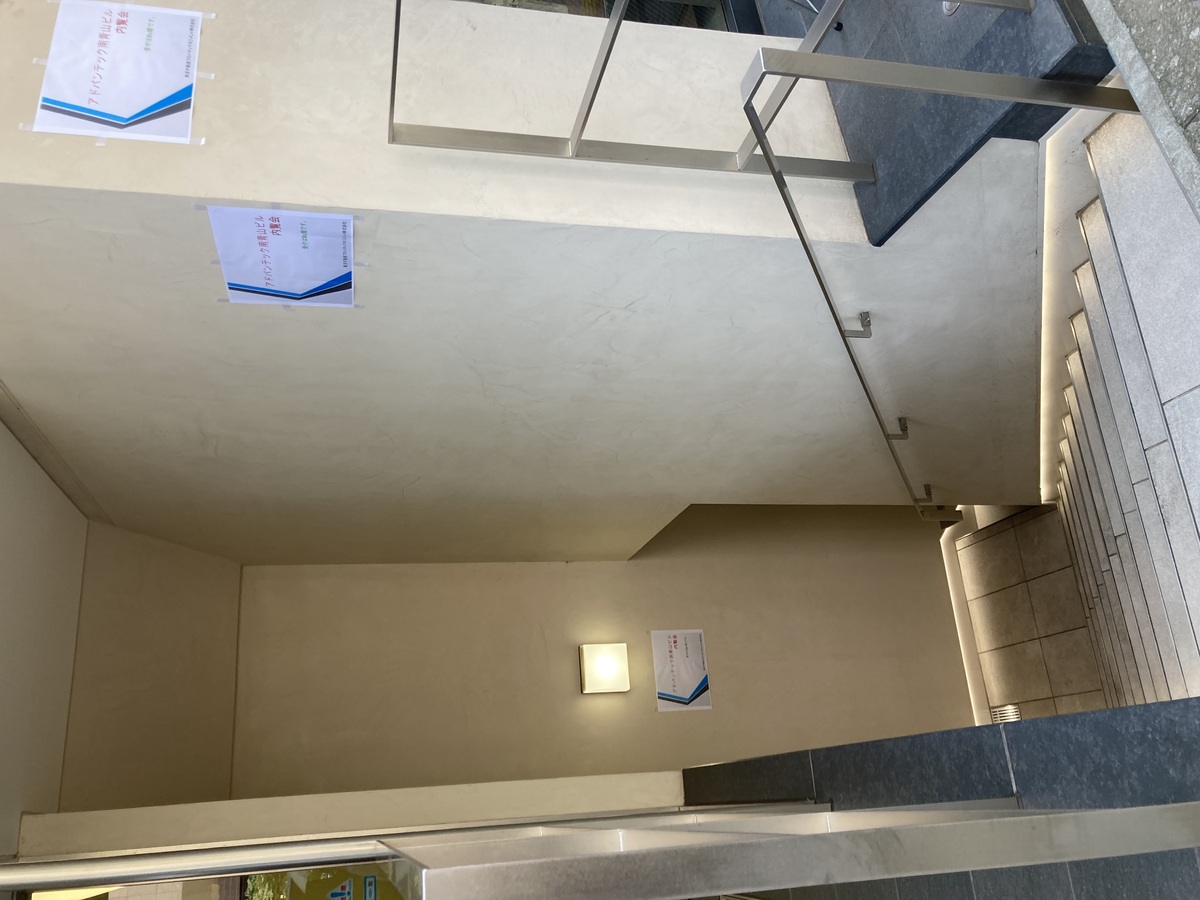 fresh/room/J00102001279_8