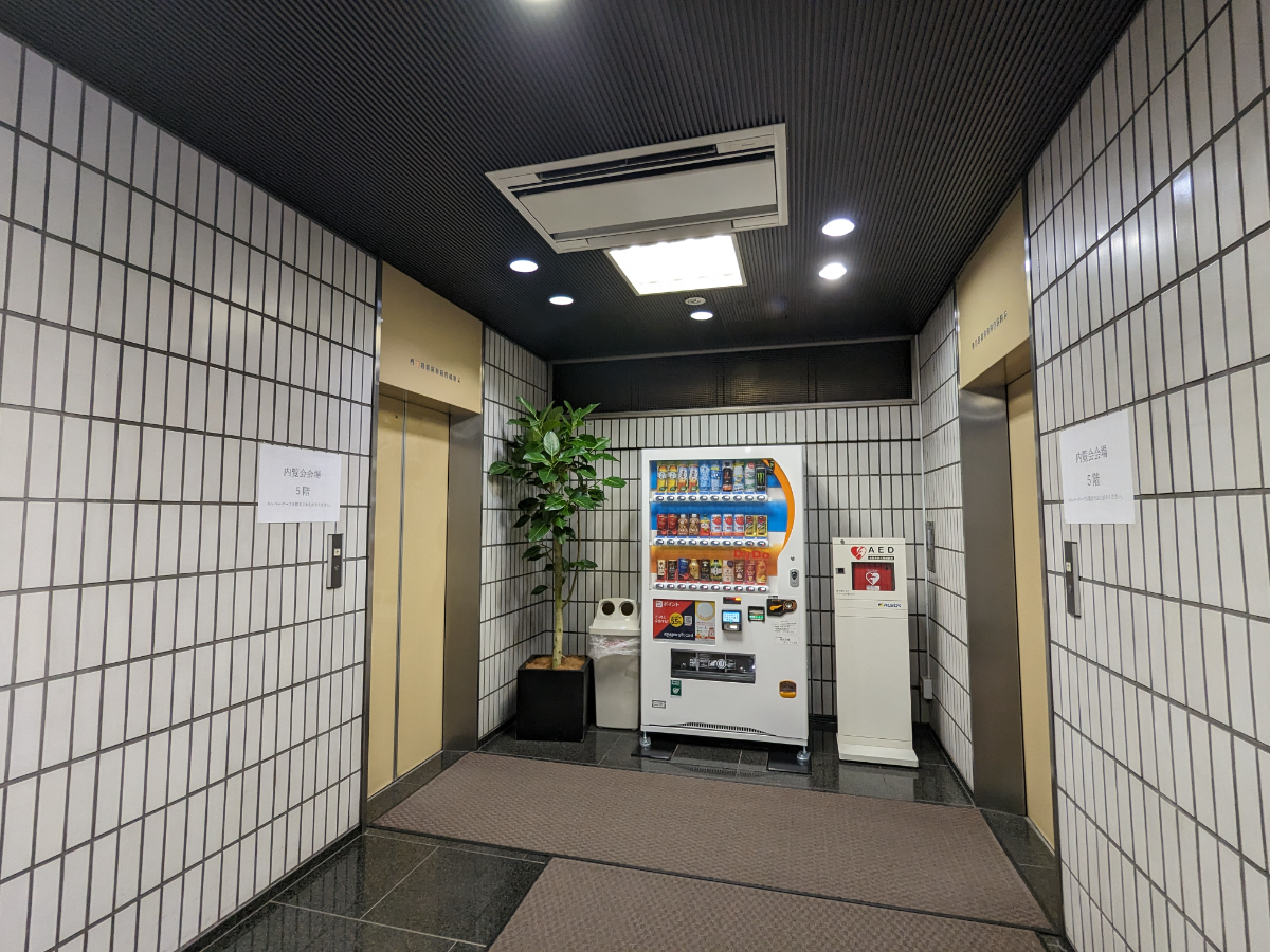 fresh/room/J00102006625_15