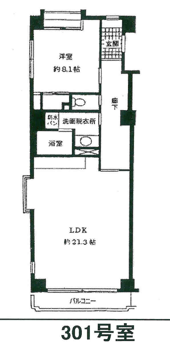 fresh/room/J00102006809_1