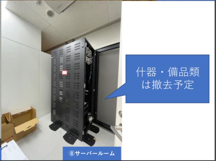 fresh/room/J00102006862_25