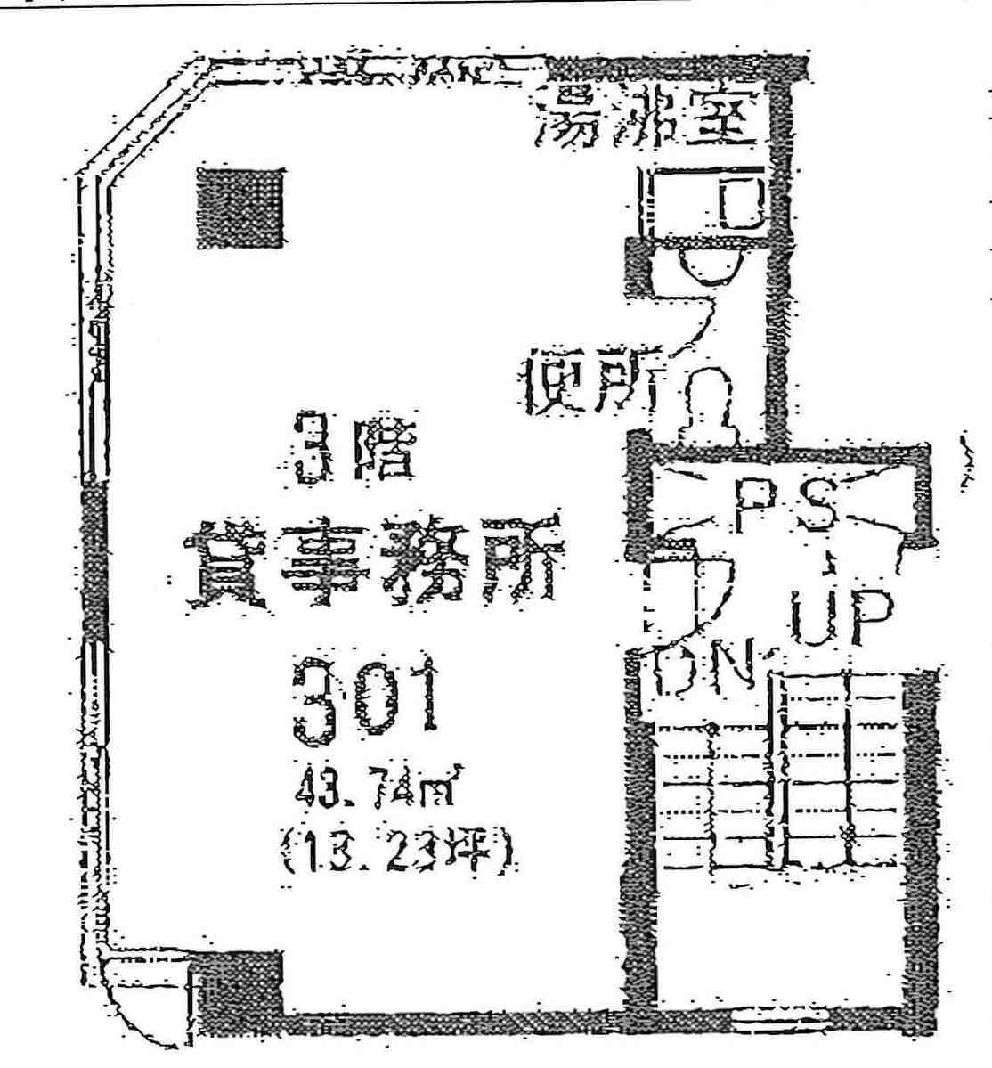 fresh/room/J00102008120_1