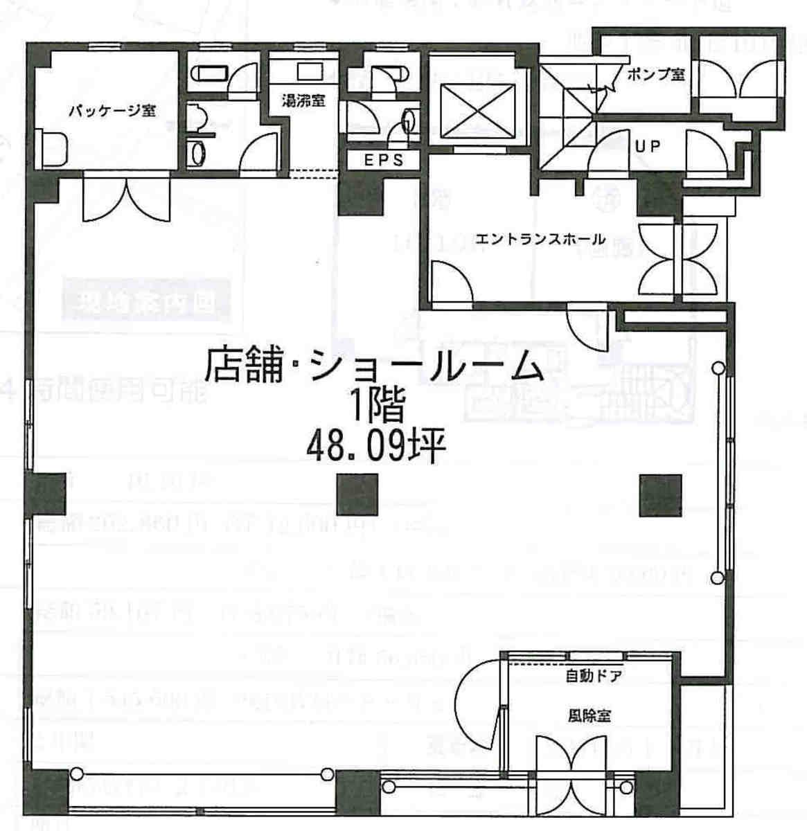 fresh/room/J00102008190_1