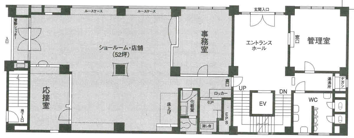 fresh/room/J00102008415_1