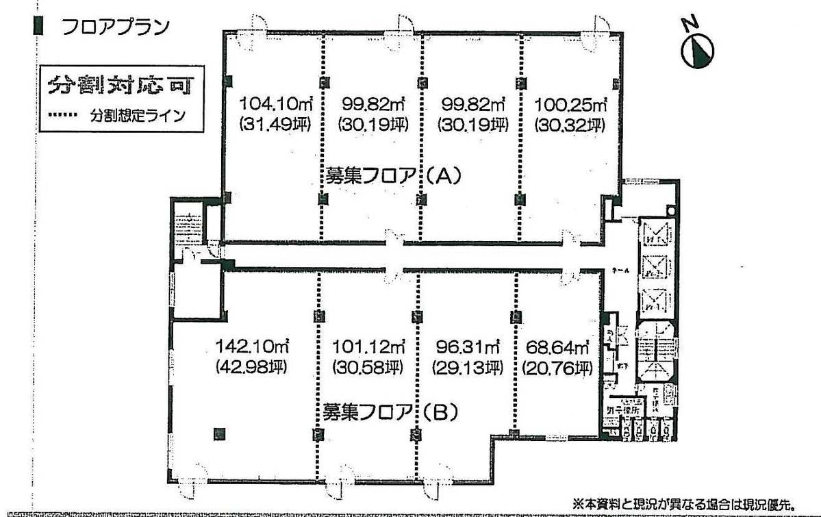 fresh/room/J00102009619_1