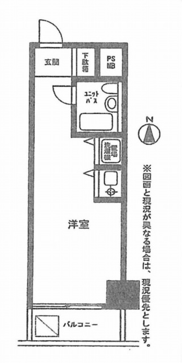 fresh/room/J00102010591_1