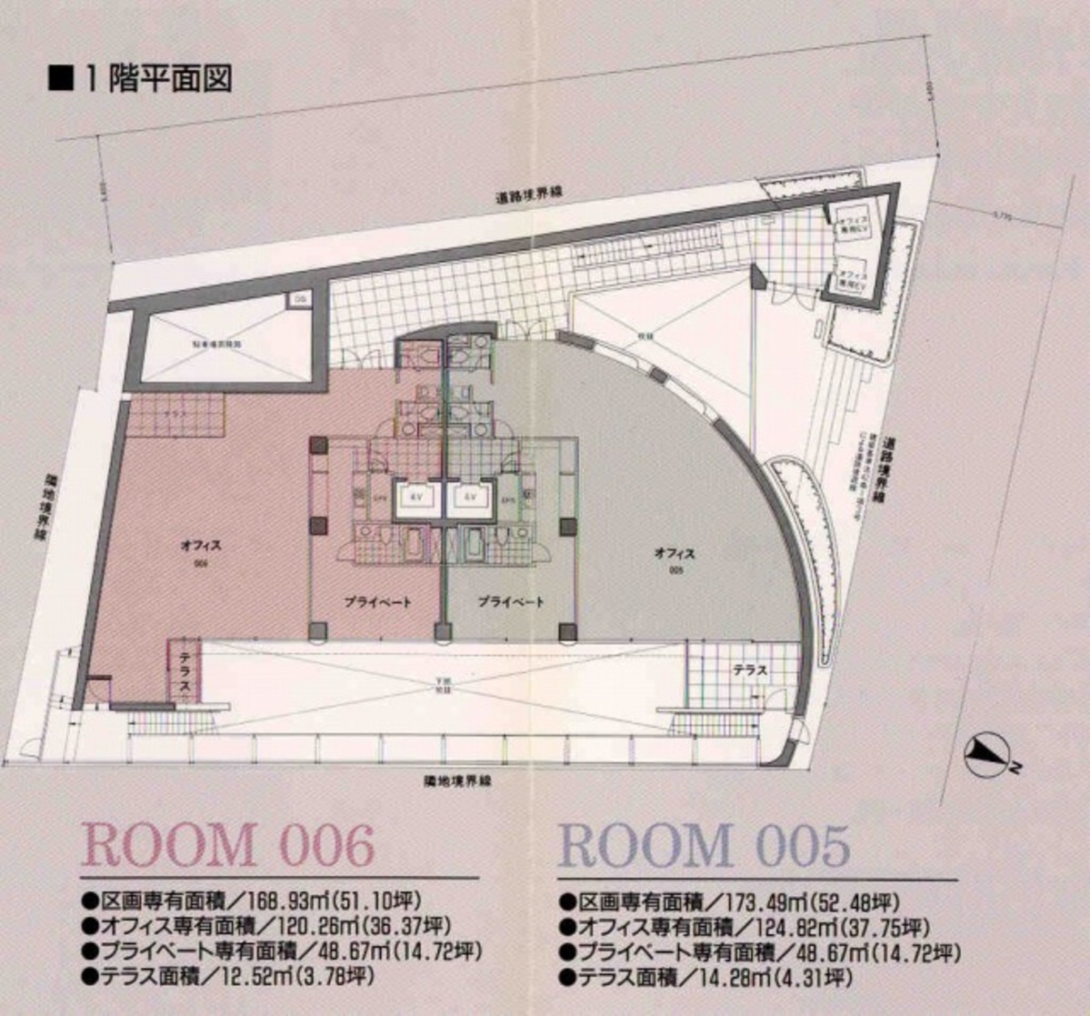 fresh/room/J00102011053_1