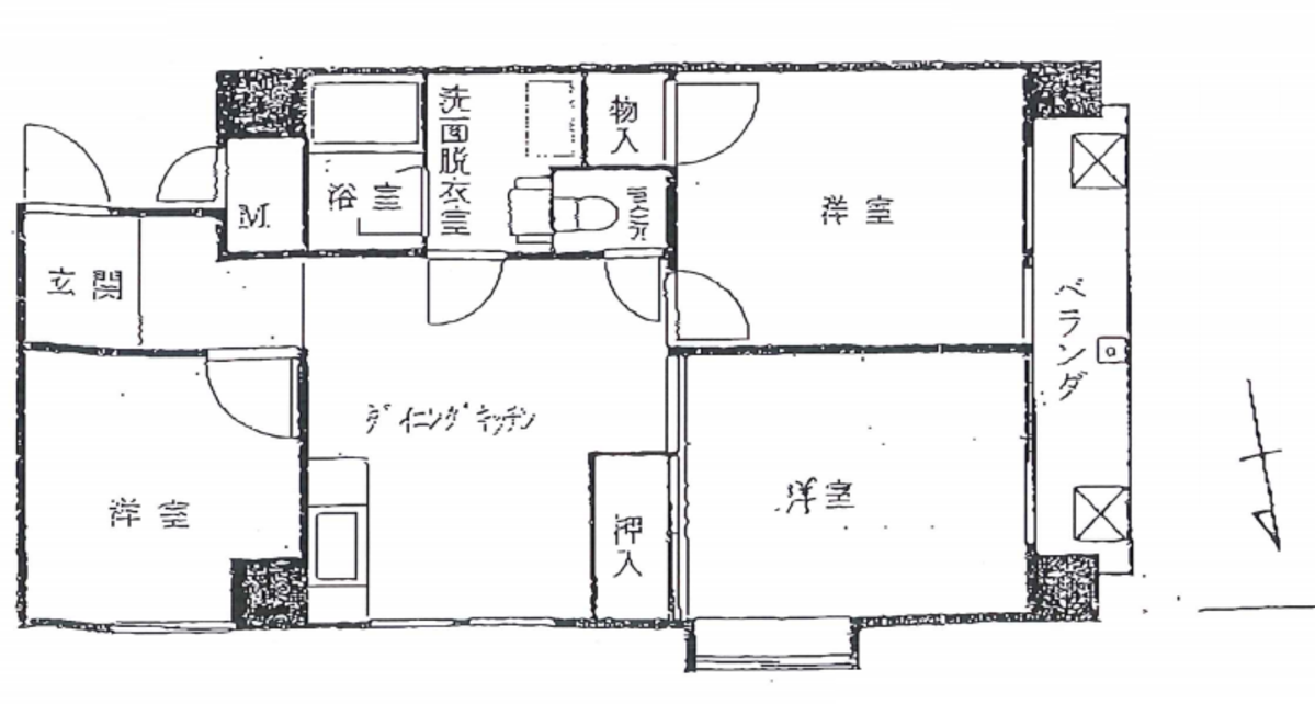 fresh/room/J00102011497_1