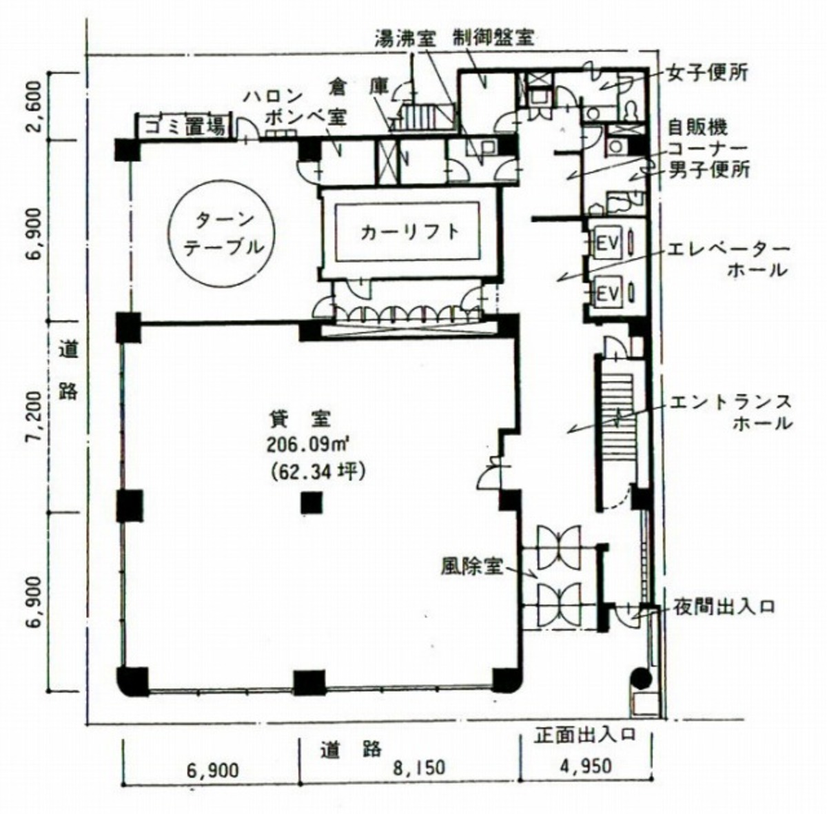 fresh/room/J00102018379_1