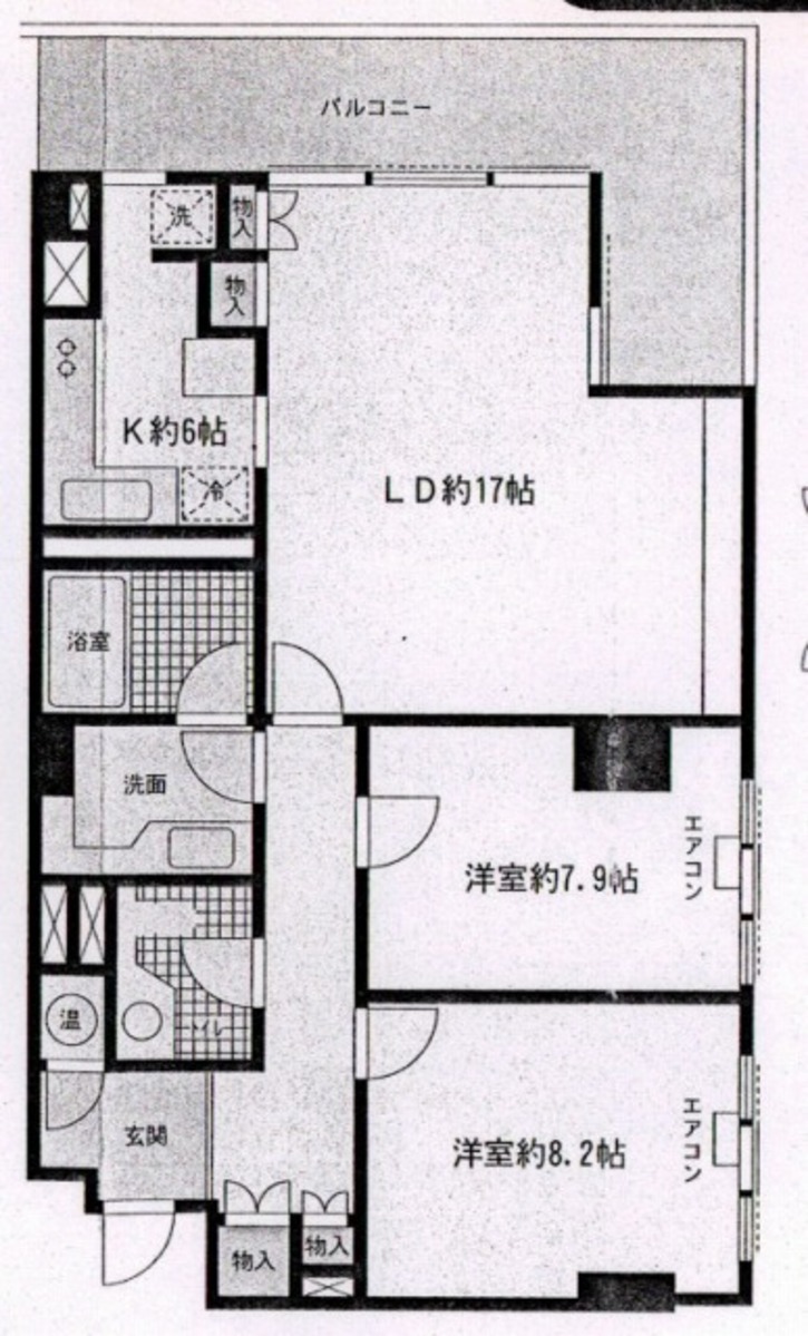 fresh/room/J00102018640_1