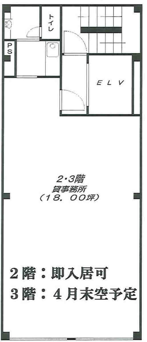 fresh/room/J00102019729_1
