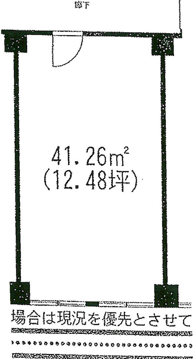 fresh/room/J00102021970_1