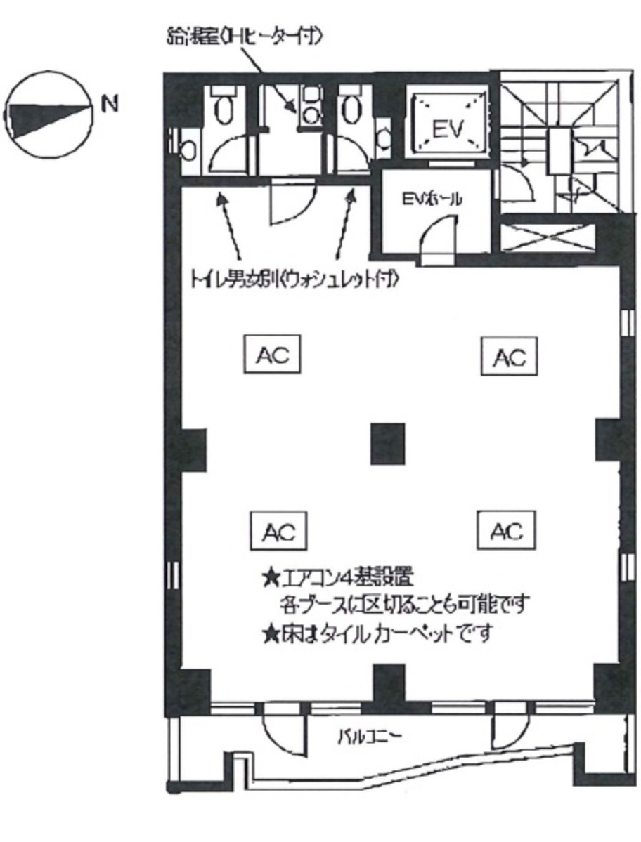 fresh/room/J00102023030_1