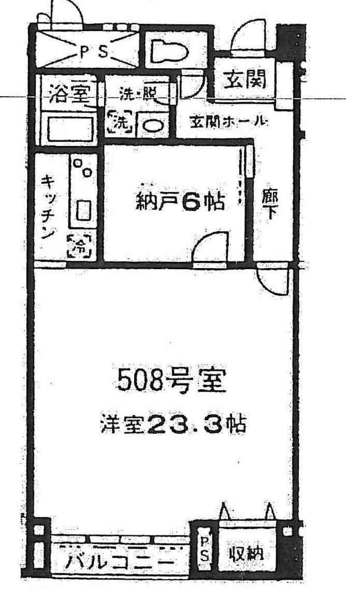 fresh/room/J00102029846_1