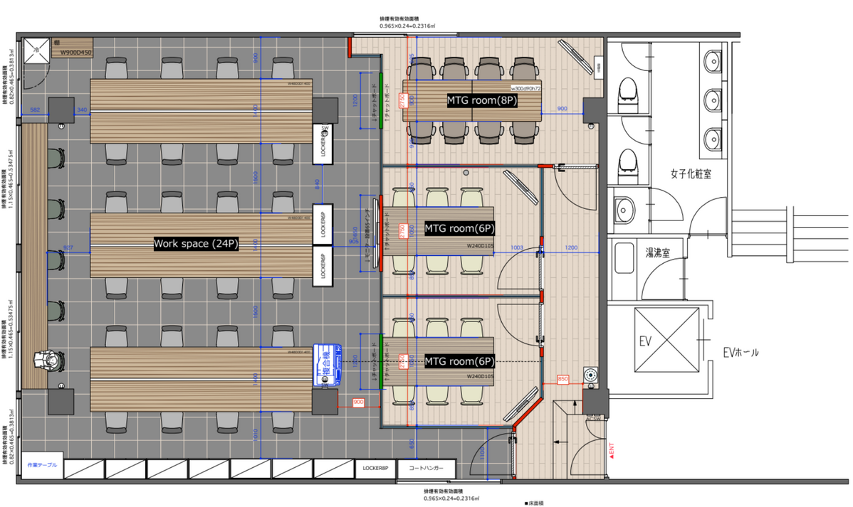 fresh/room/J00102030396_19