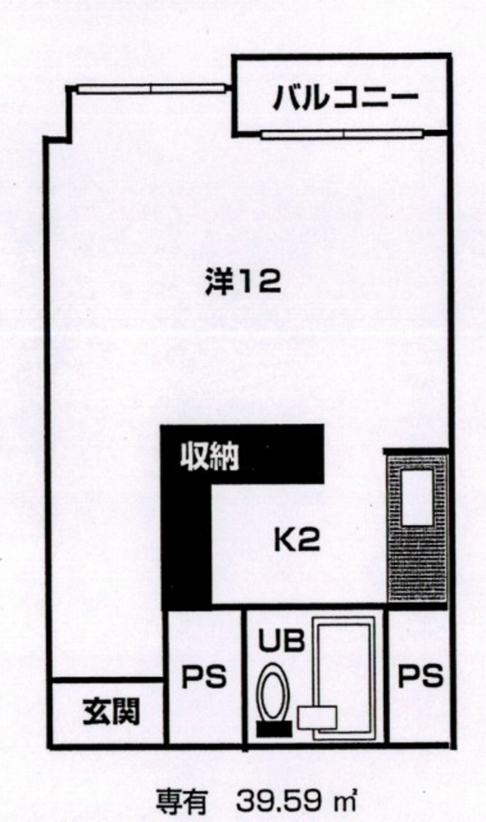 fresh/room/J00102030682_1