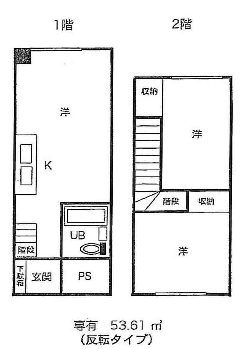 fresh/room/J00102030702_1
