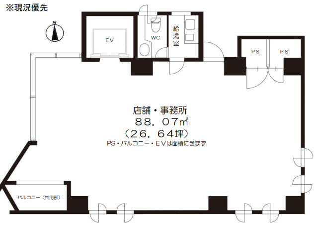fresh/room/J00102030983_1