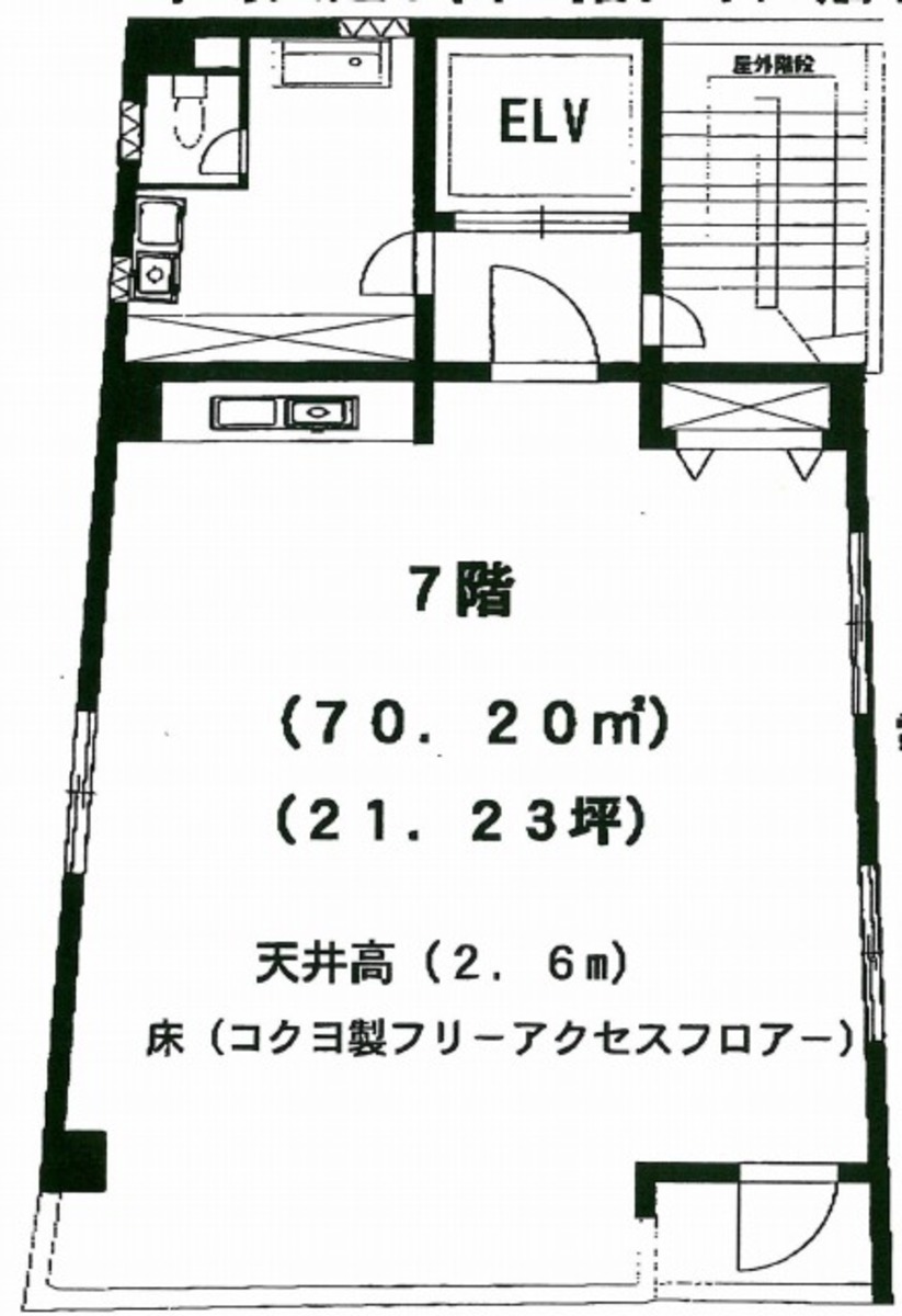 fresh/room/J00102031192_1
