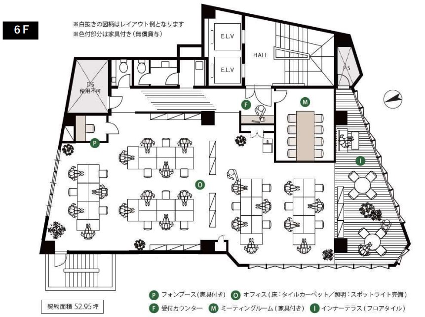 fresh/room/J00102031679_33